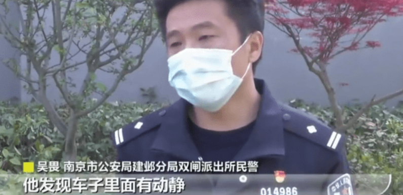 南京一情侣公园内约会，遭保安冒充警察敲诈1万多元，当时到底发生了什么？