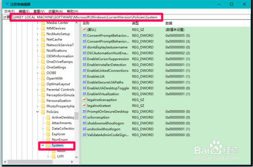 电脑win10系统关机时，系统已经关闭了，但是电源灯还在亮着，风扇还在转怎么办?