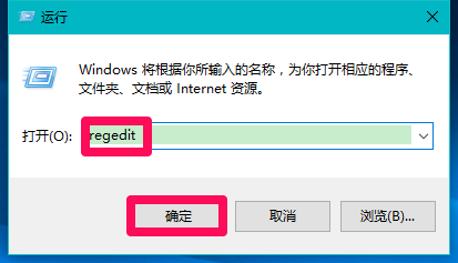 电脑win10系统关机时，系统已经关闭了，但是电源灯还在亮着，风扇还在转怎么办?