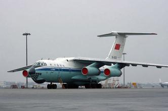 中国有多少架伊尔76运输机？