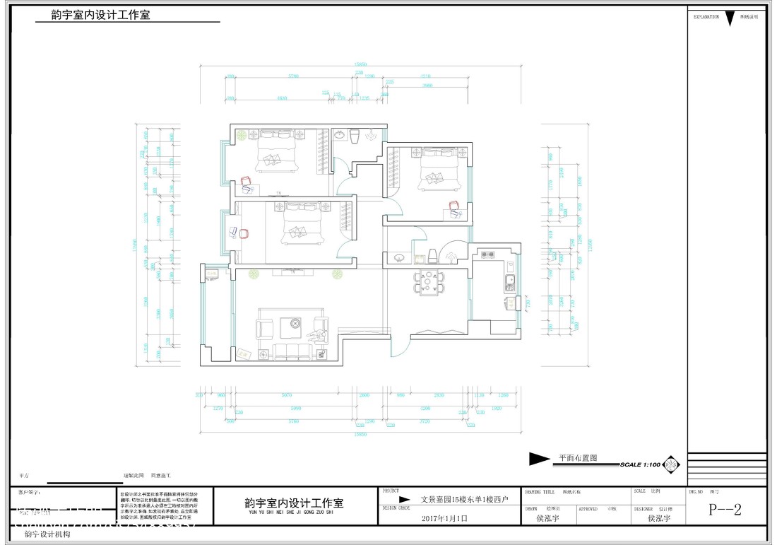 香樟木家具的危害