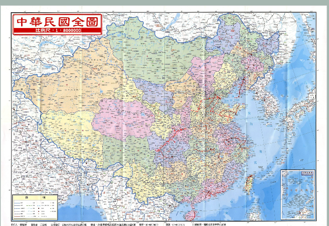 求民国时期的地图，放大后最好能够看到县级行政区的那种