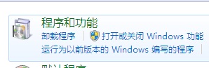 为什么ie8没有win7版本的？