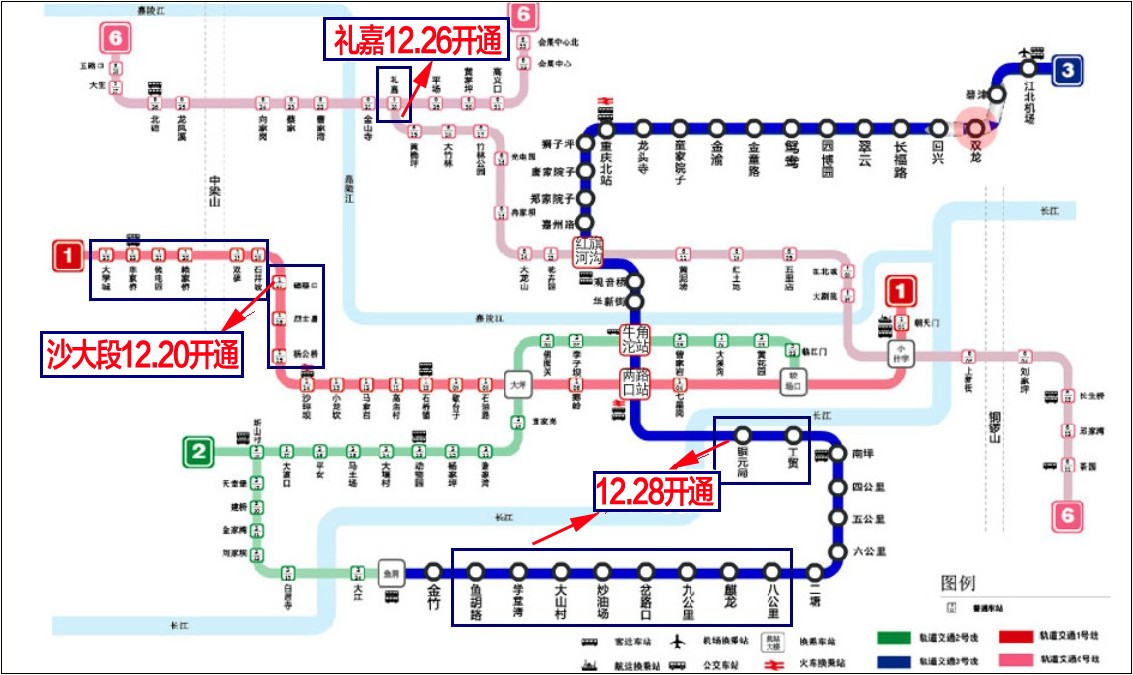 求重庆市轻轨的路线地图，全部，
