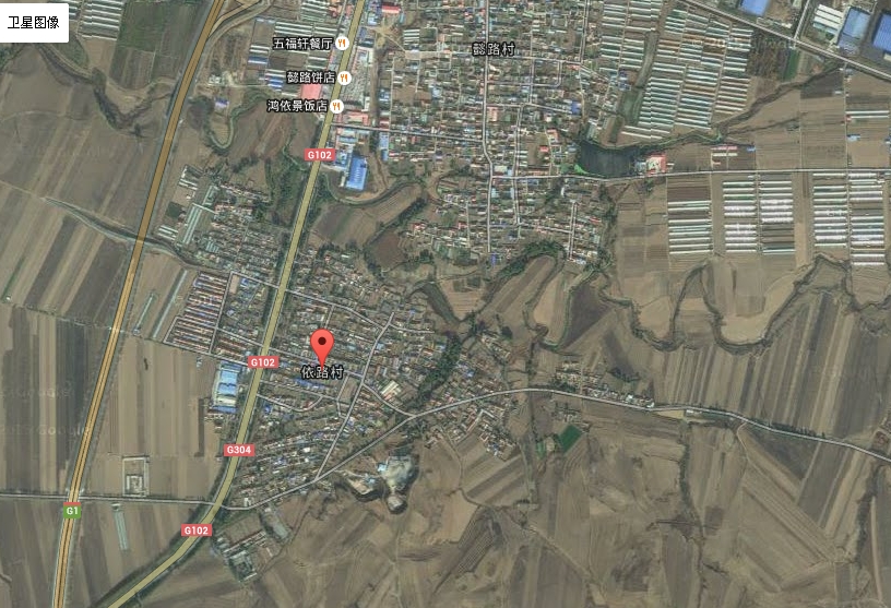 2003年沈阳市沈北新区依路村卫星地图