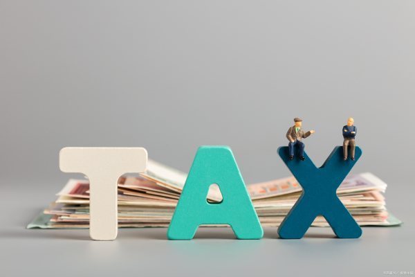 印花税法2022年实施细则解读