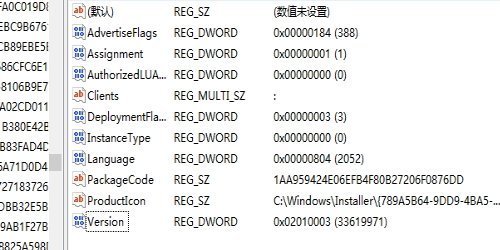 为什么安装itunes是出现这个问题？ 说：此windows installer 软件包有一个问题，完成此安装需要的程序不能