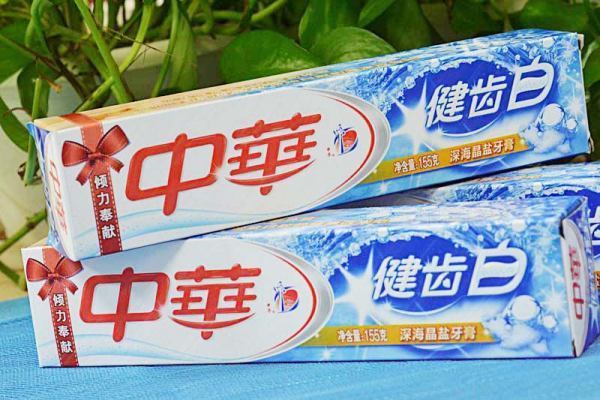 中根件至对华牙膏属于哪个国家的品牌？