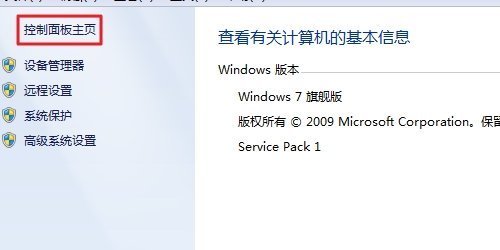 为什么安装itunes是出现这个问题？ 说：此windows installer 软件包有一个问题，完成此安装需要的程序不能