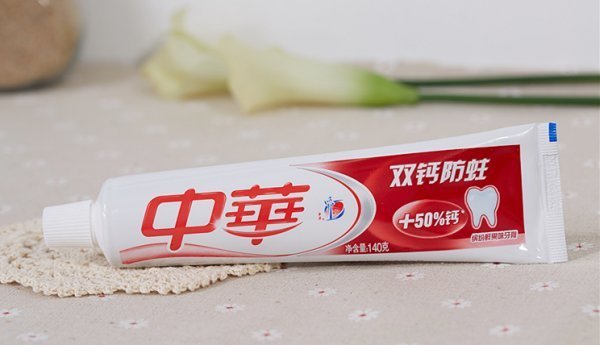 中根件至对华牙膏属于哪个国家的品牌？